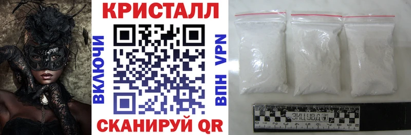 Амфетамин 98% Алдан