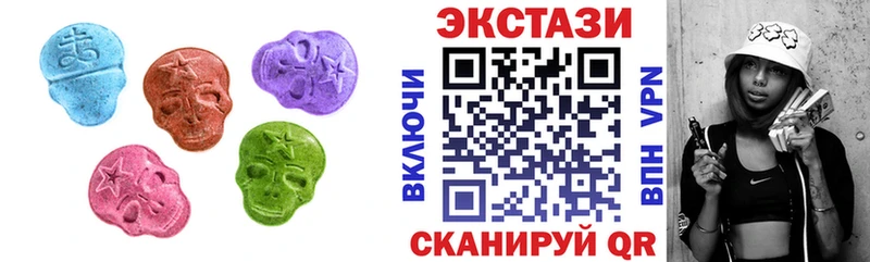 ЭКСТАЗИ бентли  Купить  Алдан 