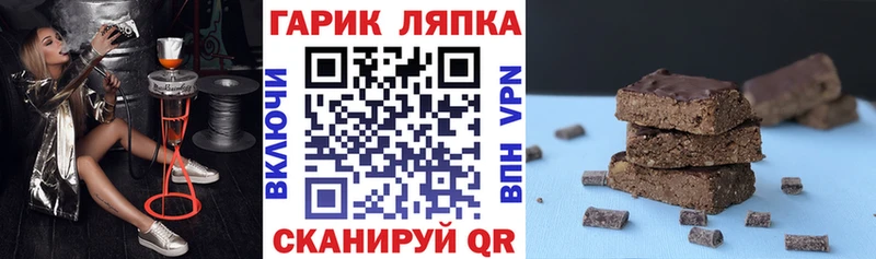 Купить где  Алдан  ГАШ Изолятор 