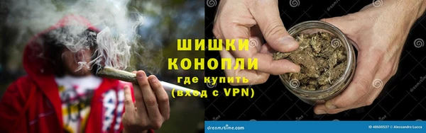 ALPHA-PVP Каменногорск