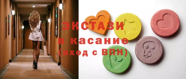 шишки Каменск-Шахтинский
