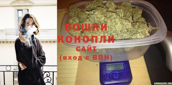 ALPHA-PVP Каменногорск