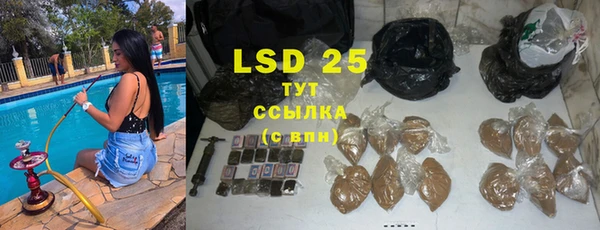 MDMA Каменка