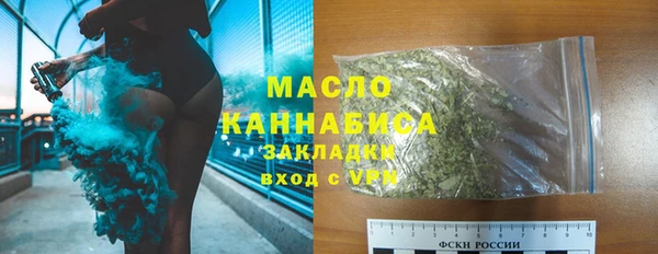 MDMA Каменка